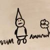 nimqueel